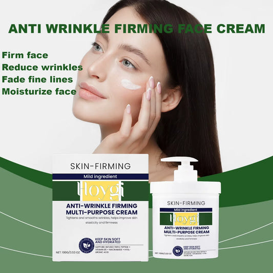 Hoygi 100g Firming Face Cream Fade Fine Line Repair Dry Lightening Wrinkles Tightening Moisturizer Brighten Lifting Facial Cream