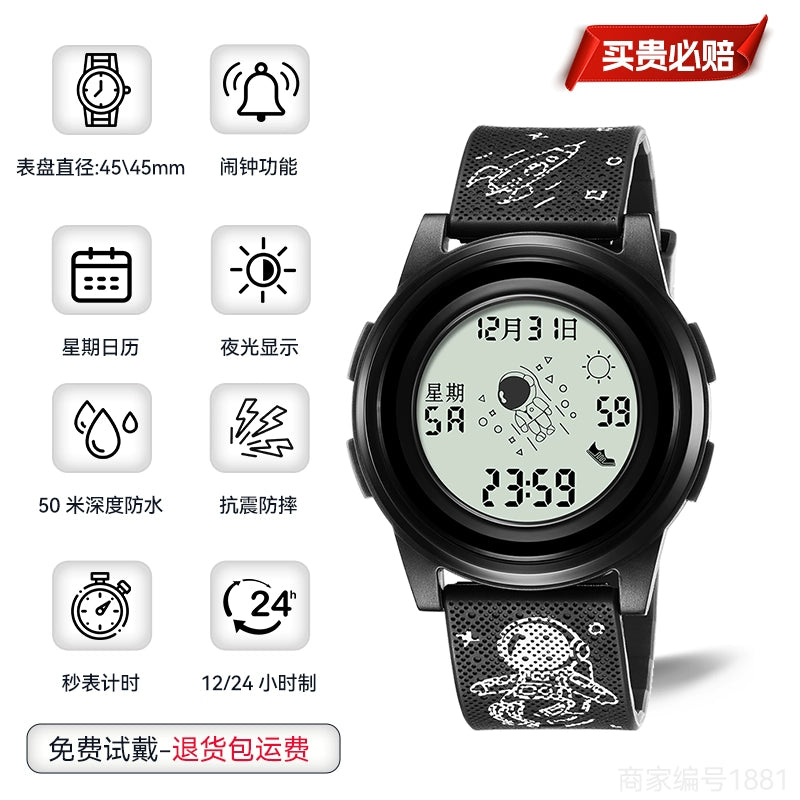 Digital Watch Men and Women Couple Student Luminous Waterproof Spaceman Alarm Clock Sports Timing Multifunctional Trendy Drop-Resistant