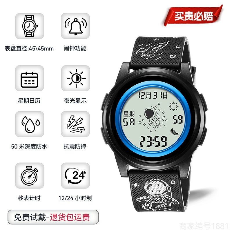 Digital Watch Men and Women Couple Student Luminous Waterproof Spaceman Alarm Clock Sports Timing Multifunctional Trendy Drop-Resistant