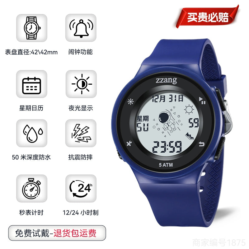 Digital Watch Men and Women Couple Student Luminous Waterproof Spaceman Alarm Clock Sports Timing Multifunctional Trendy Drop-Resistant