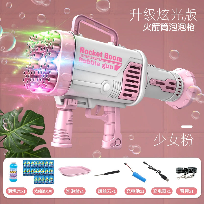 Children's Birthday Gifts for Boys 7 Girls 6 Children Kindergarten Primary School Students 58 10 Years Old Girl Bubble Gun