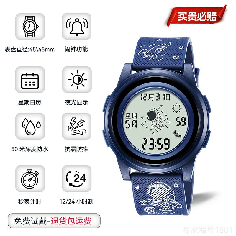 Digital Watch Men and Women Couple Student Luminous Waterproof Spaceman Alarm Clock Sports Timing Multifunctional Trendy Drop-Resistant