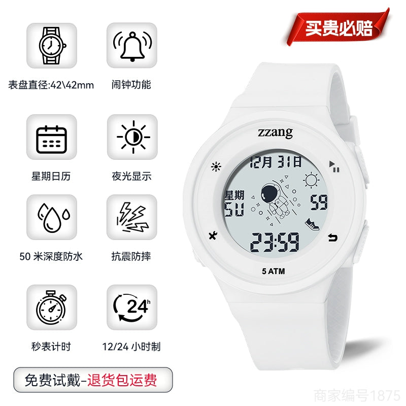 Digital Watch Men and Women Couple Student Luminous Waterproof Spaceman Alarm Clock Sports Timing Multifunctional Trendy Drop-Resistant