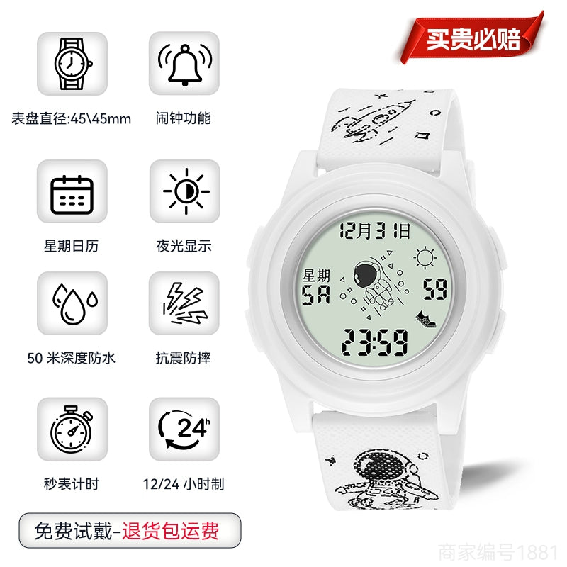 Digital Watch Men and Women Couple Student Luminous Waterproof Spaceman Alarm Clock Sports Timing Multifunctional Trendy Drop-Resistant