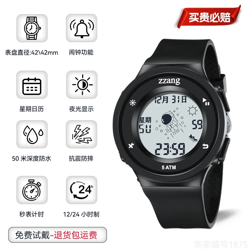 Digital Watch Men and Women Couple Student Luminous Waterproof Spaceman Alarm Clock Sports Timing Multifunctional Trendy Drop-Resistant