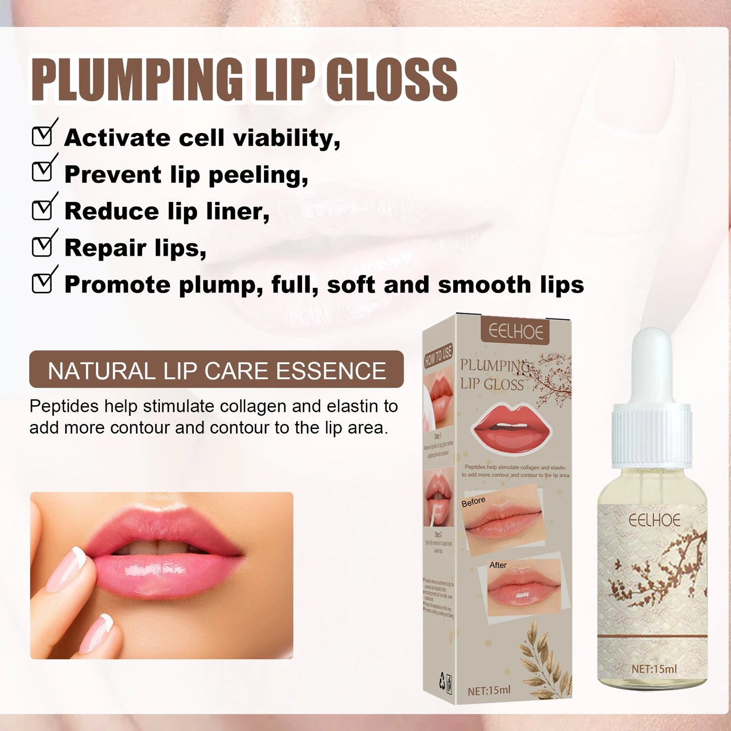 Lip Care Oil Plump Essence Oil Weaken The Fine Lines On The Lips Prevent Lip Peeling & Moisturize Nourish Lip Care Products