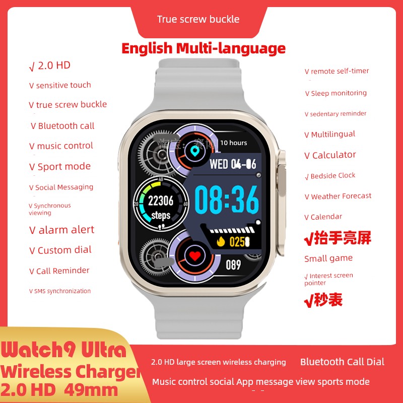 Smart Watch Russian Bluetooth Smart Watch