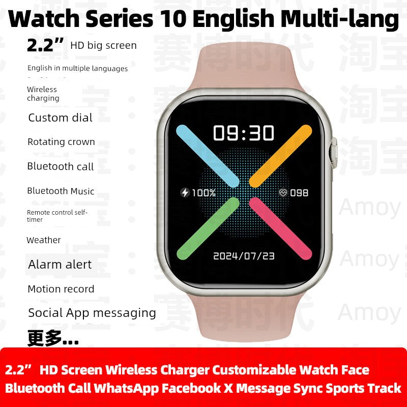 Smart Watch Russian Bluetooth Smart Watch