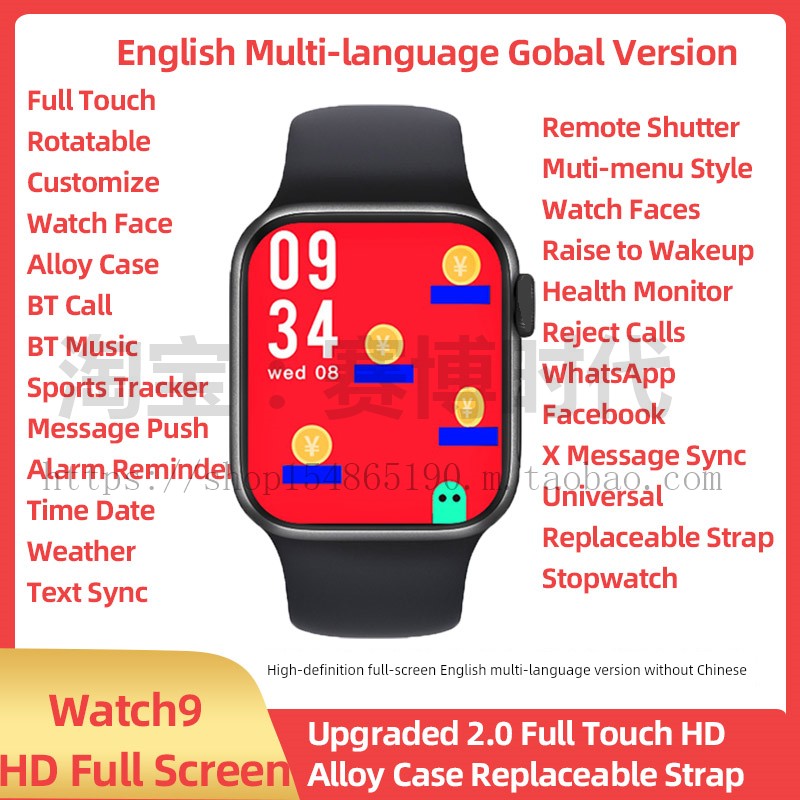 Smart Watch Russian Bluetooth Smart Watch