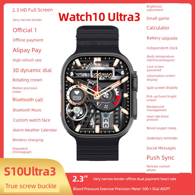 Smart Watch Russian Bluetooth Smart Watch