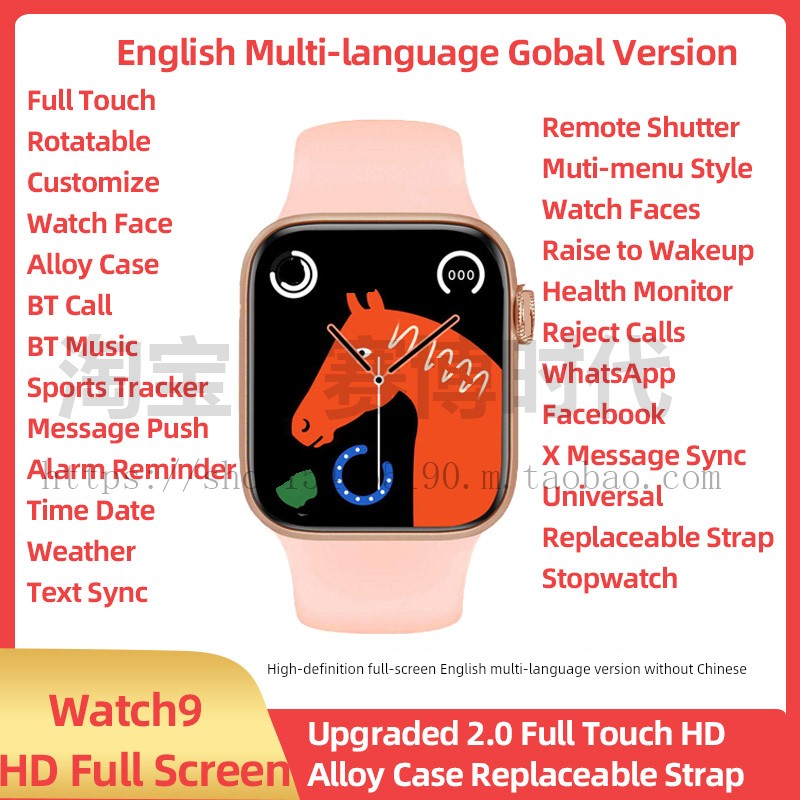 Smart Watch Russian Bluetooth Smart Watch