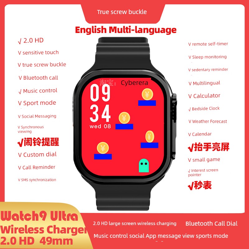 Smart Watch Russian Bluetooth Smart Watch