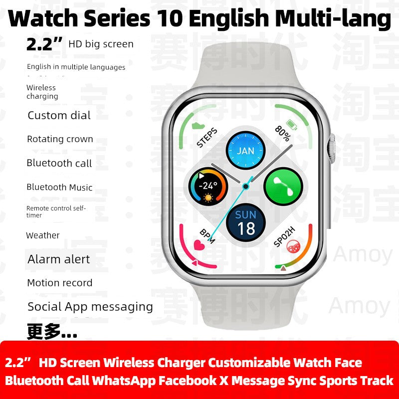 Smart Watch Russian Bluetooth Smart Watch