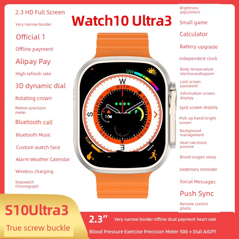 Smart Watch Russian Bluetooth Smart Watch